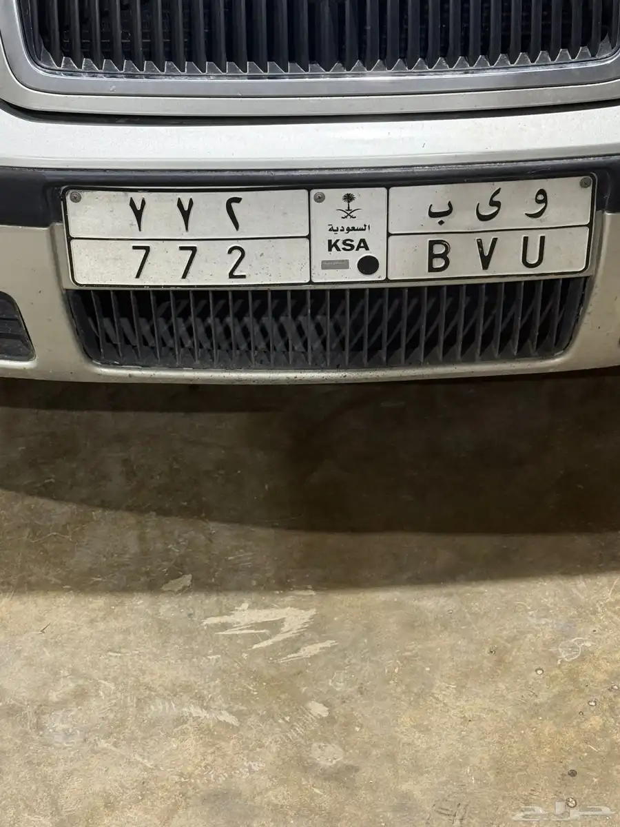 لوحة ثلاثيه 0
