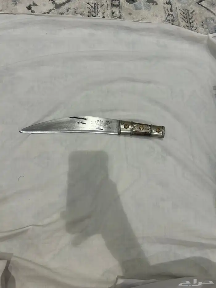 سكين حوشانية للبيع 0