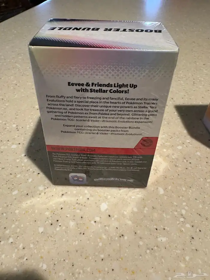 بوكيمون برزماتك بوستر بندل Pokemon Prismatic Bundle 2