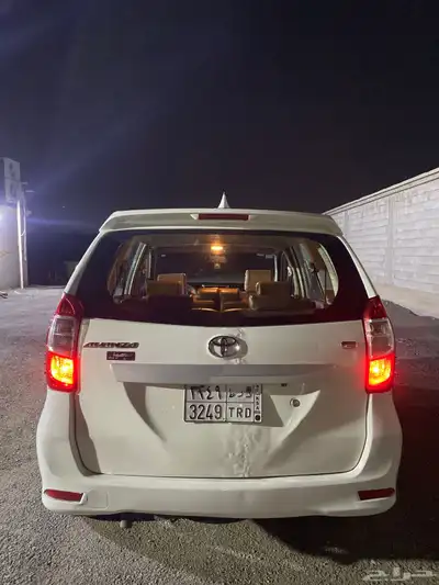 تممم البيع 8