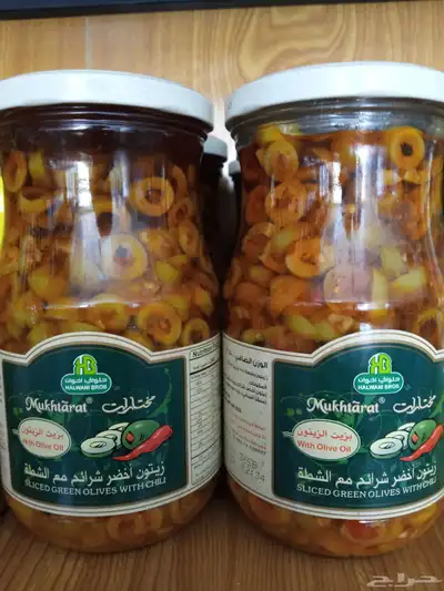 يوجد عندنا جميع المناجات 31