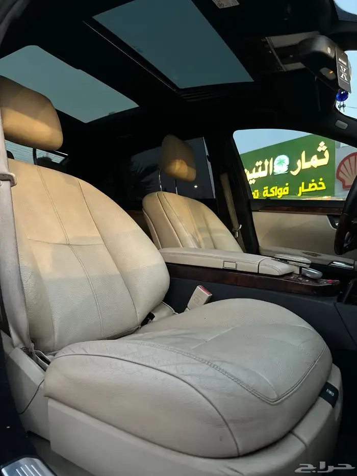 مرسيدس بانوراما 2008 ترحيم 2013 8
