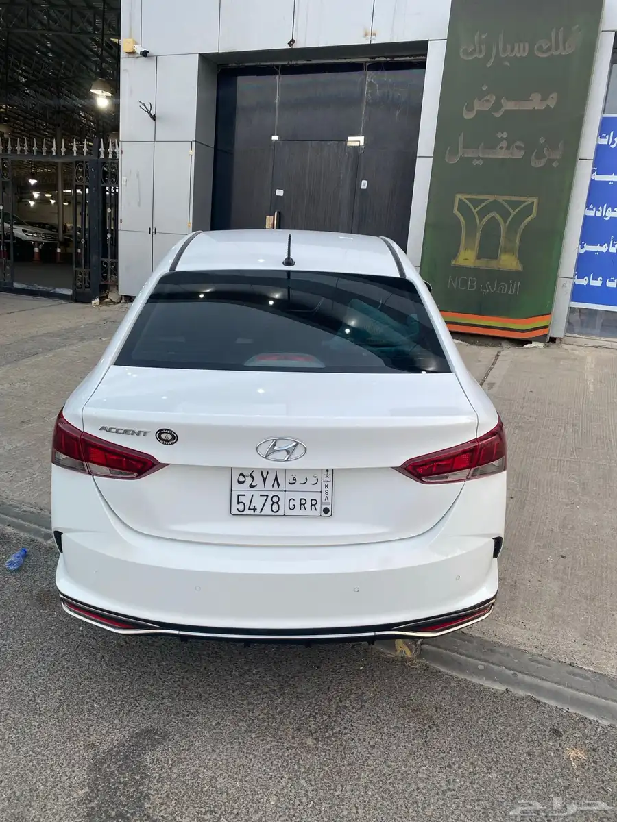 اكسنت2023 4