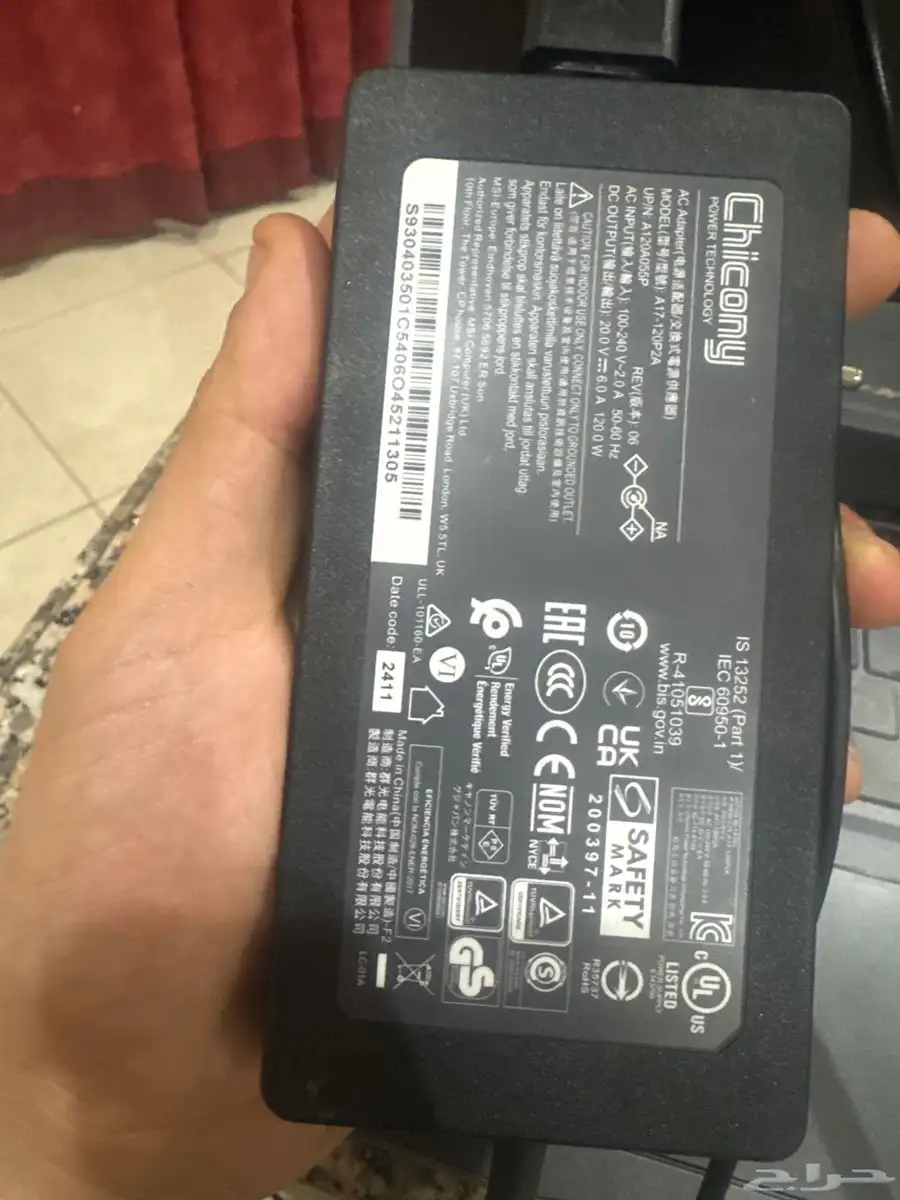MSI Thin 15 B13VE Gaming 11