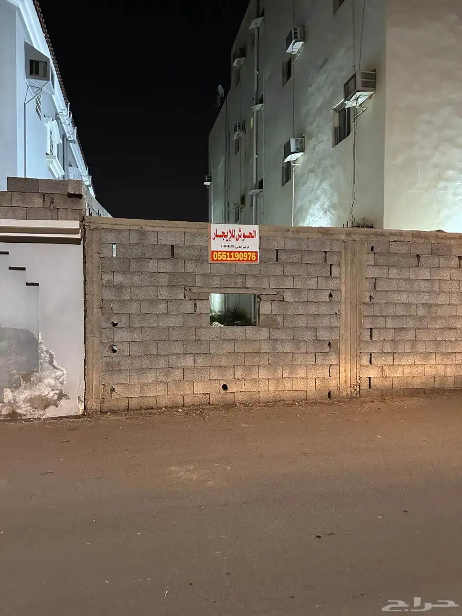 شقق للايجار جيزان الروضة الشمالية عزاب وشركات وحوش للايجار 4