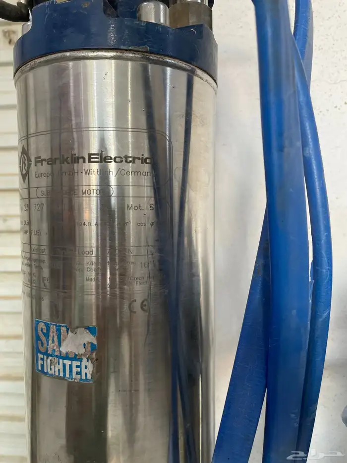 غطاس 40 حصان الماني الاصلي 2