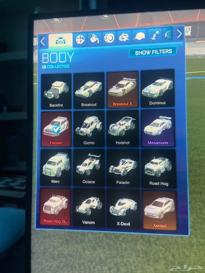 حساب روكت و فورت 1