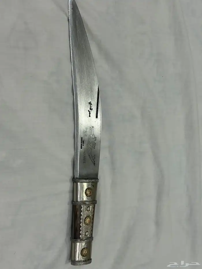 سكين حوشانية للبيع 1