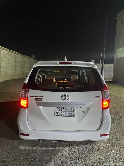 تممم البيع 4