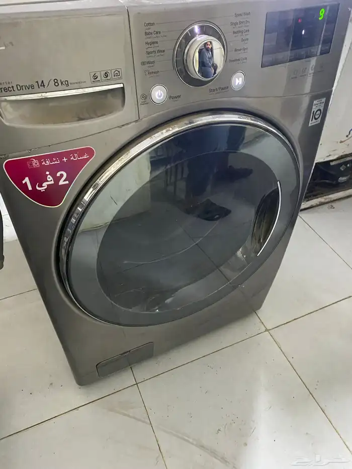 غسالة إل جي تجفيف حراري 2