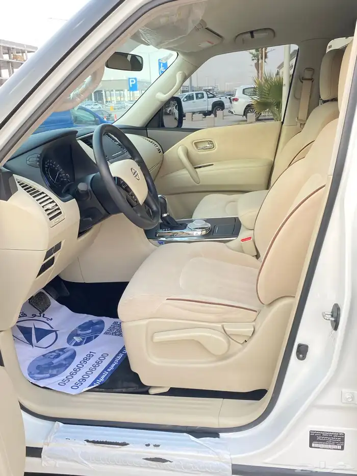نيسان باترول 20