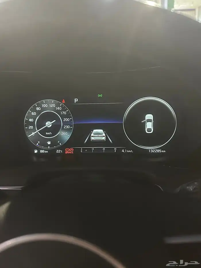 أوبتما 4