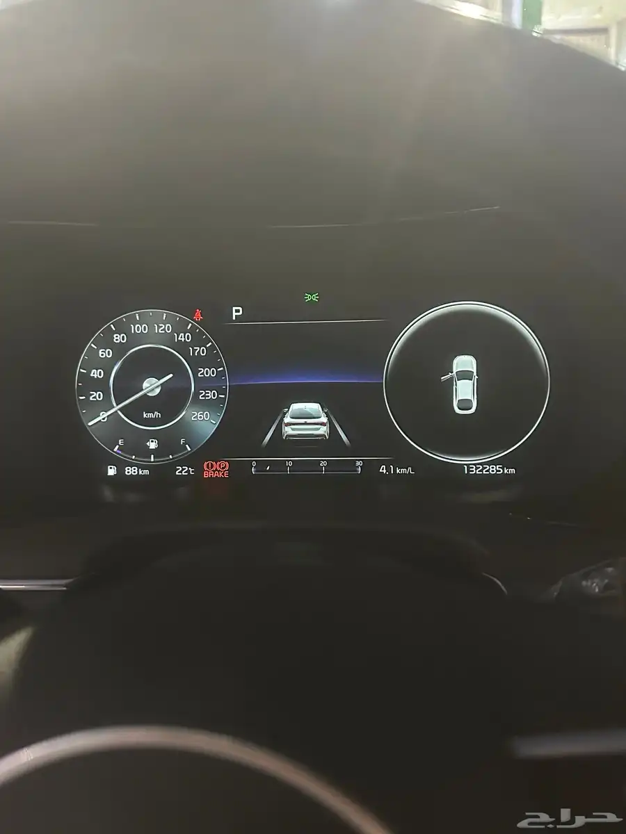 أوبتما 4