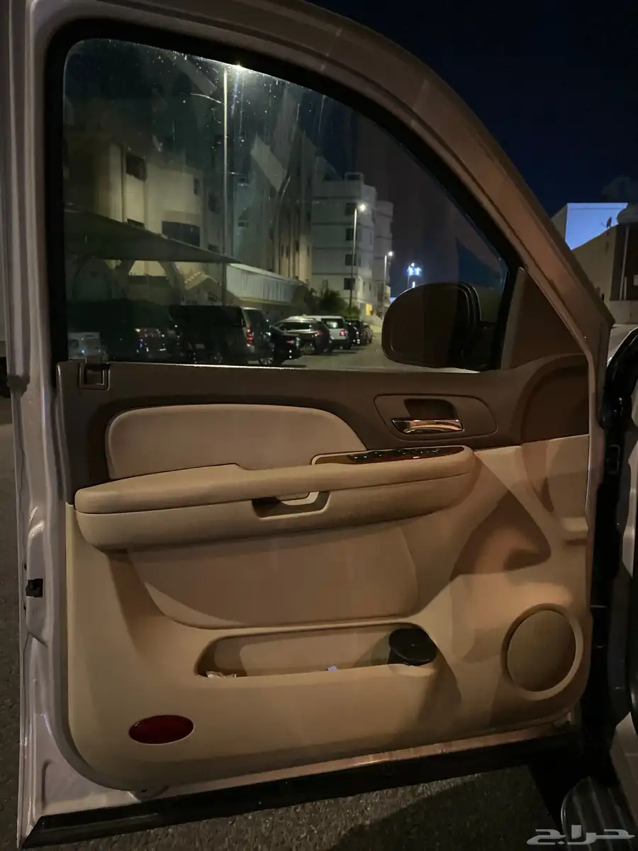 يوكن xl طويل 12