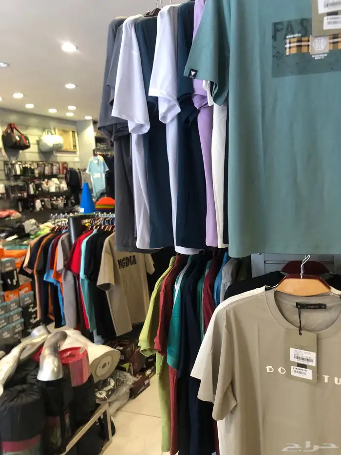 تصفيه بضاعه. البيع كل اغراض 15