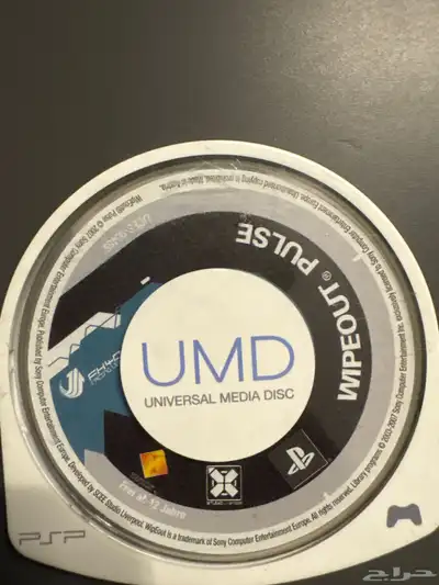 شريطين psp مستعمله 3