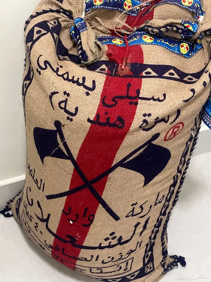 رز شعلان 2