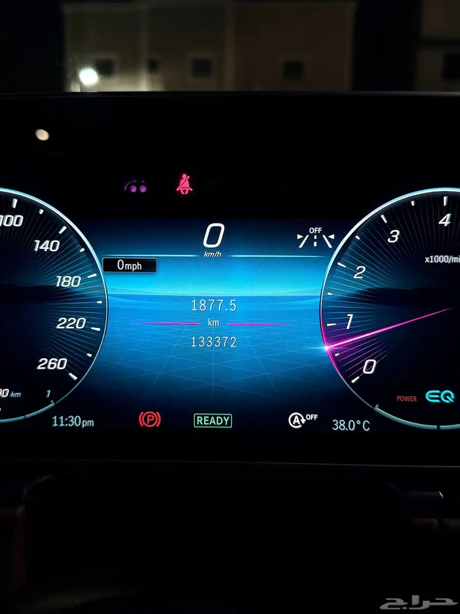 مرسيدس AMG S-CLASS 580 2021 7