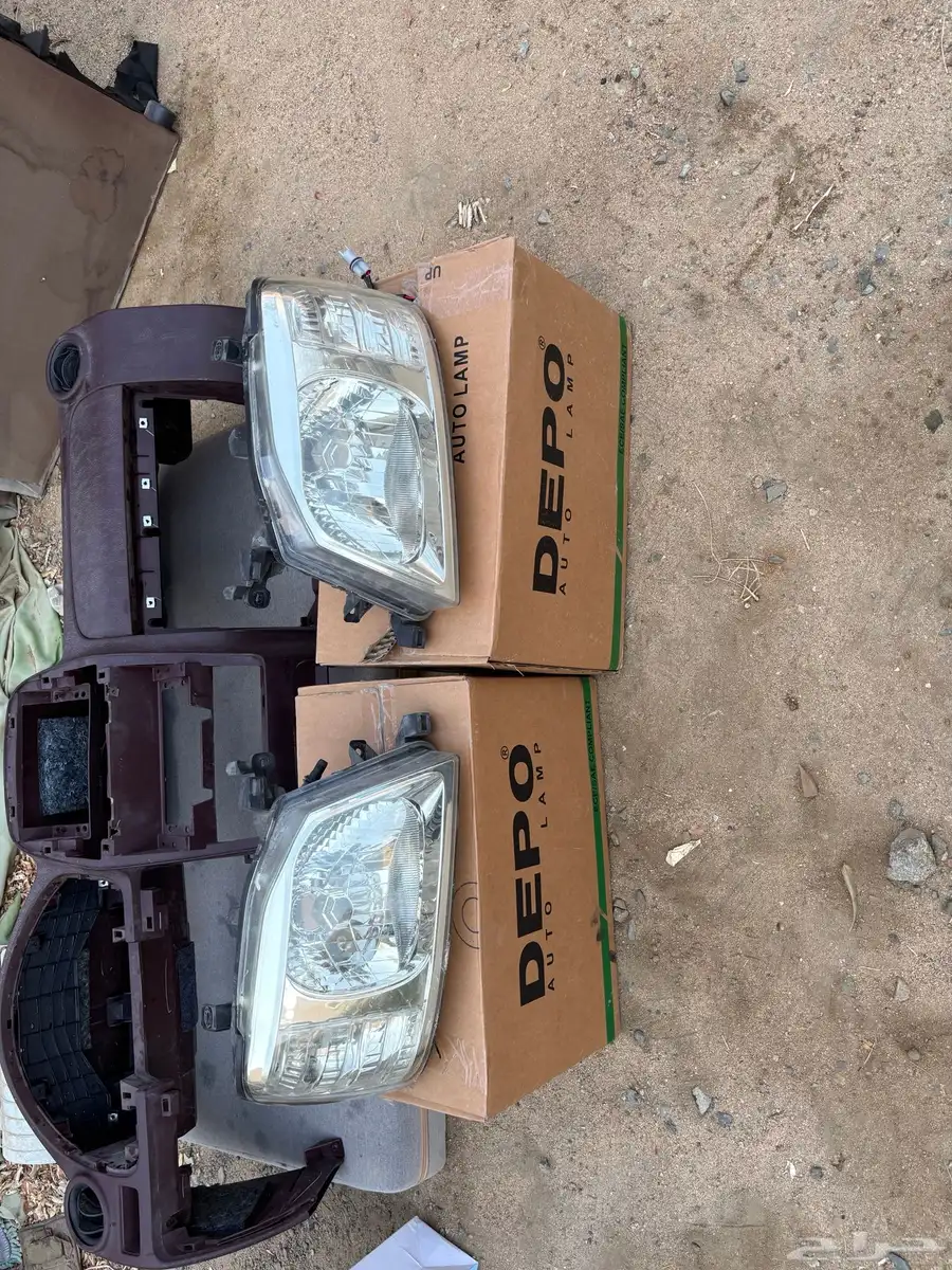 قطع نسيان ددسن 5