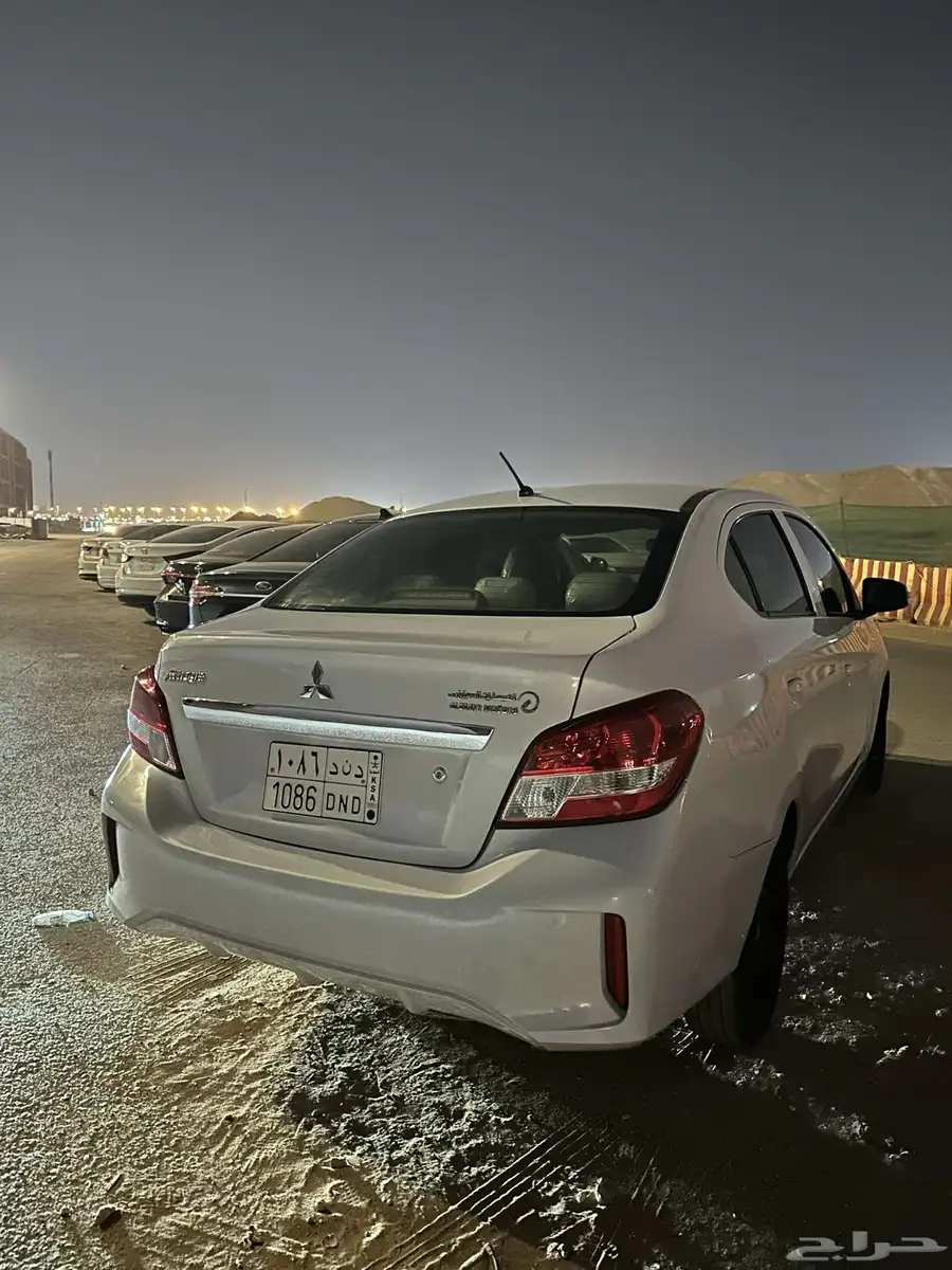 اتراج 2021 0