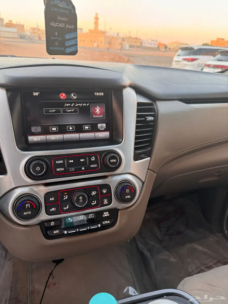 جمس يوكن XL 4