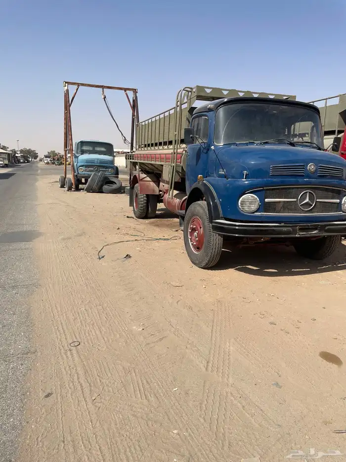 حصنيه73 0
