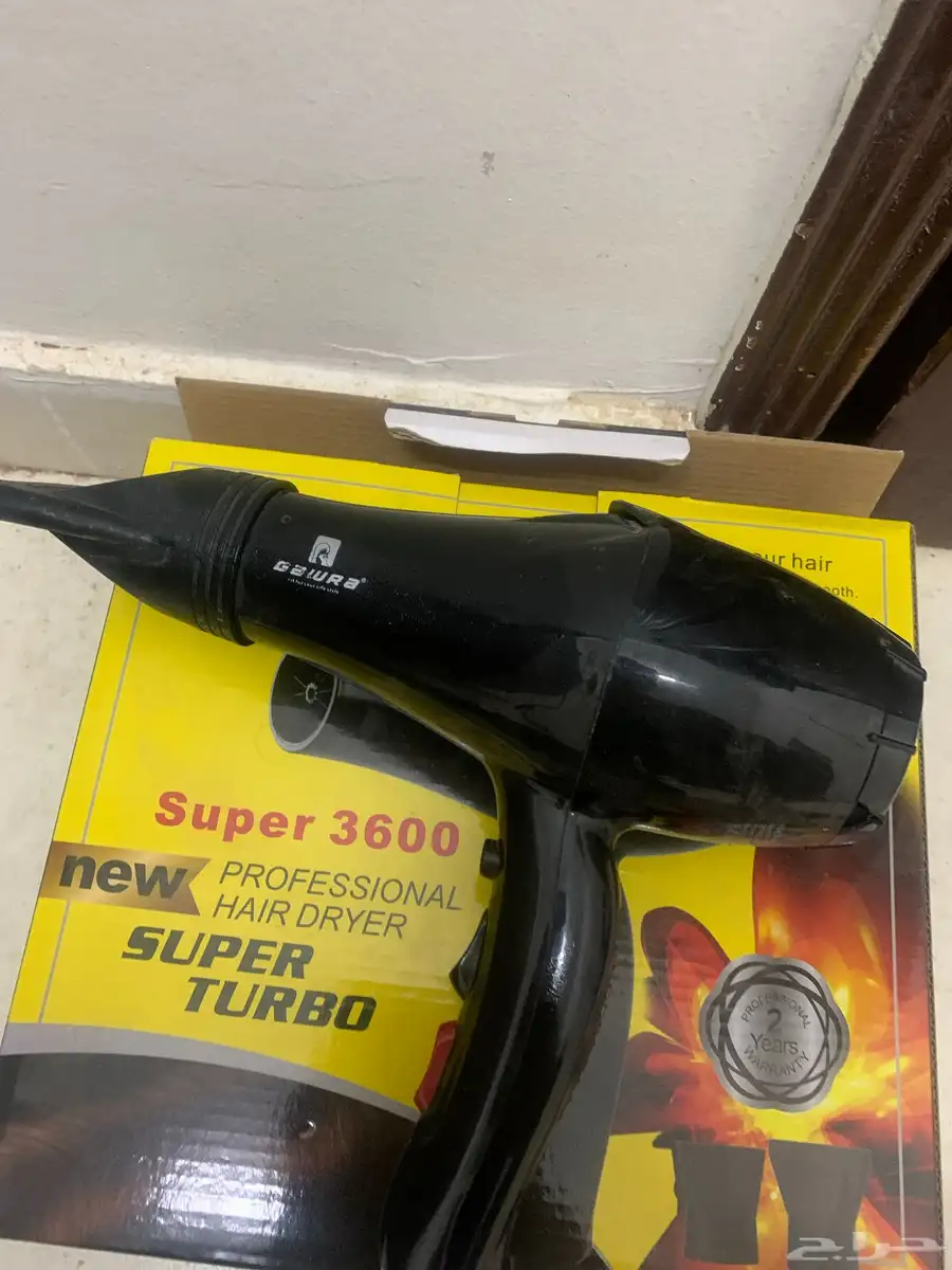 شسوار شعر 3600 super 1