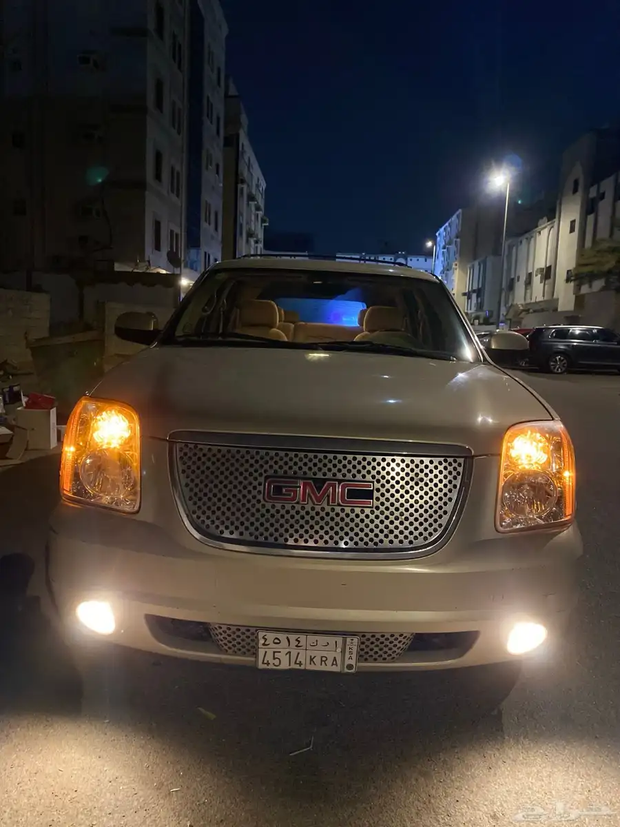 يوكن xl طويل 13