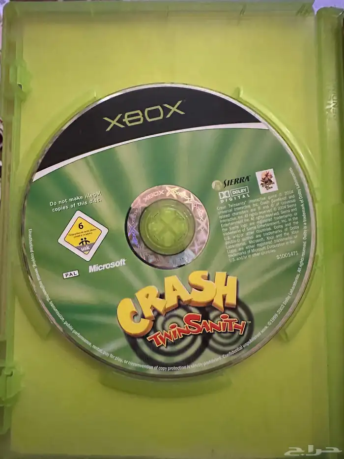 لعبة كراش توينسانتي Crash Twinsanity Xbox 0