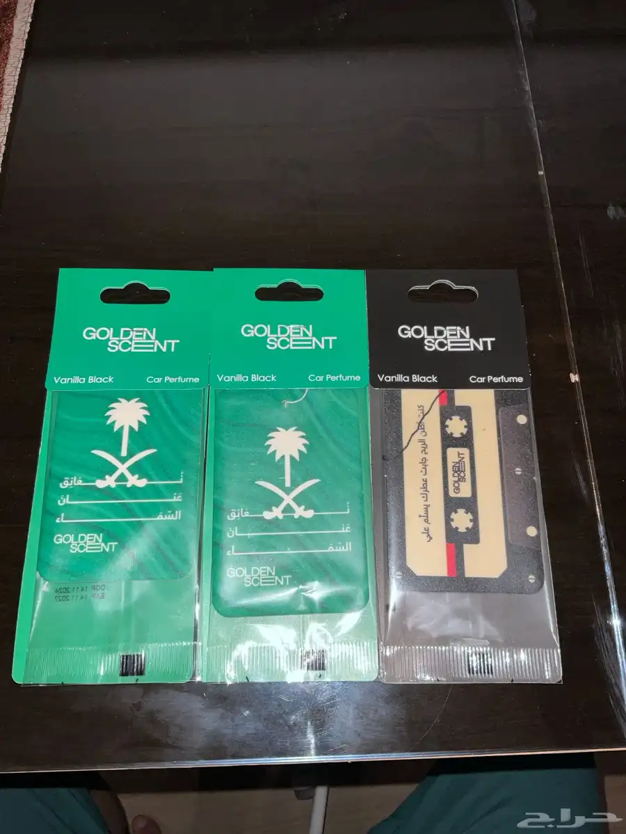 معطرات سيارة 1