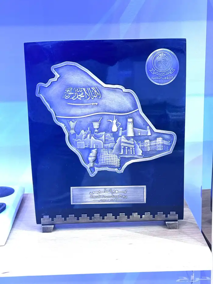 دروع تذكارية شركات او مولود او هدايا حسب الطلب 5