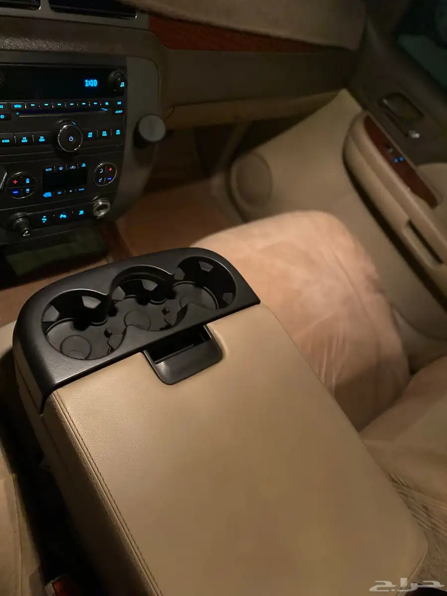 يوكن xl طويل 21