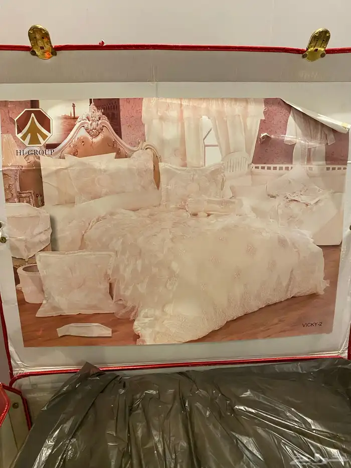 طقم نفاس 2
