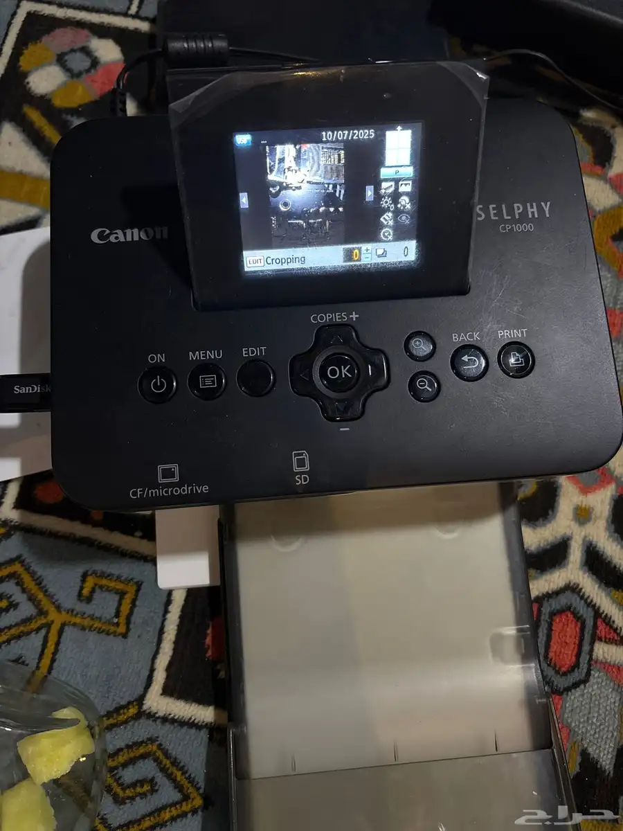 Cp1000 0