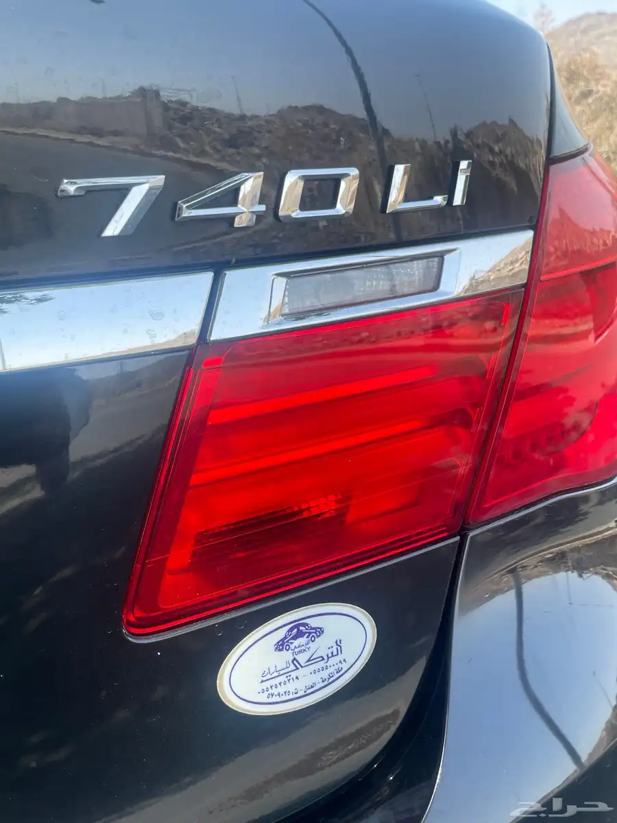 BMW - 740 LI - 2012 9