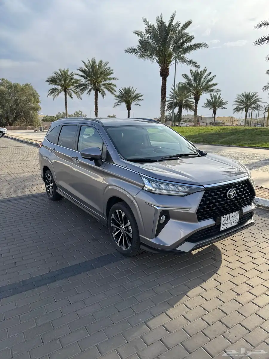 فيلوز 2024 0