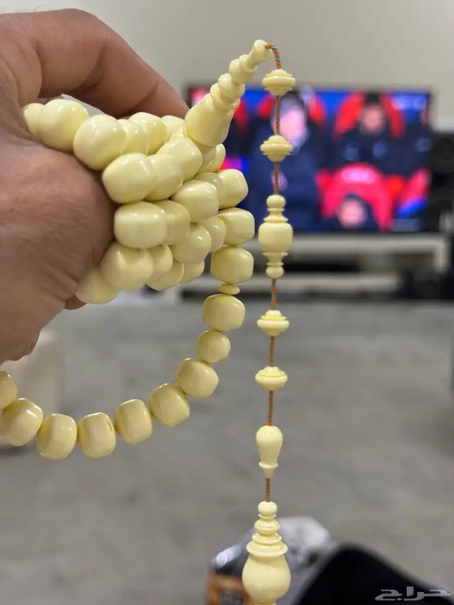 مسباح دومنة . سبحة 1