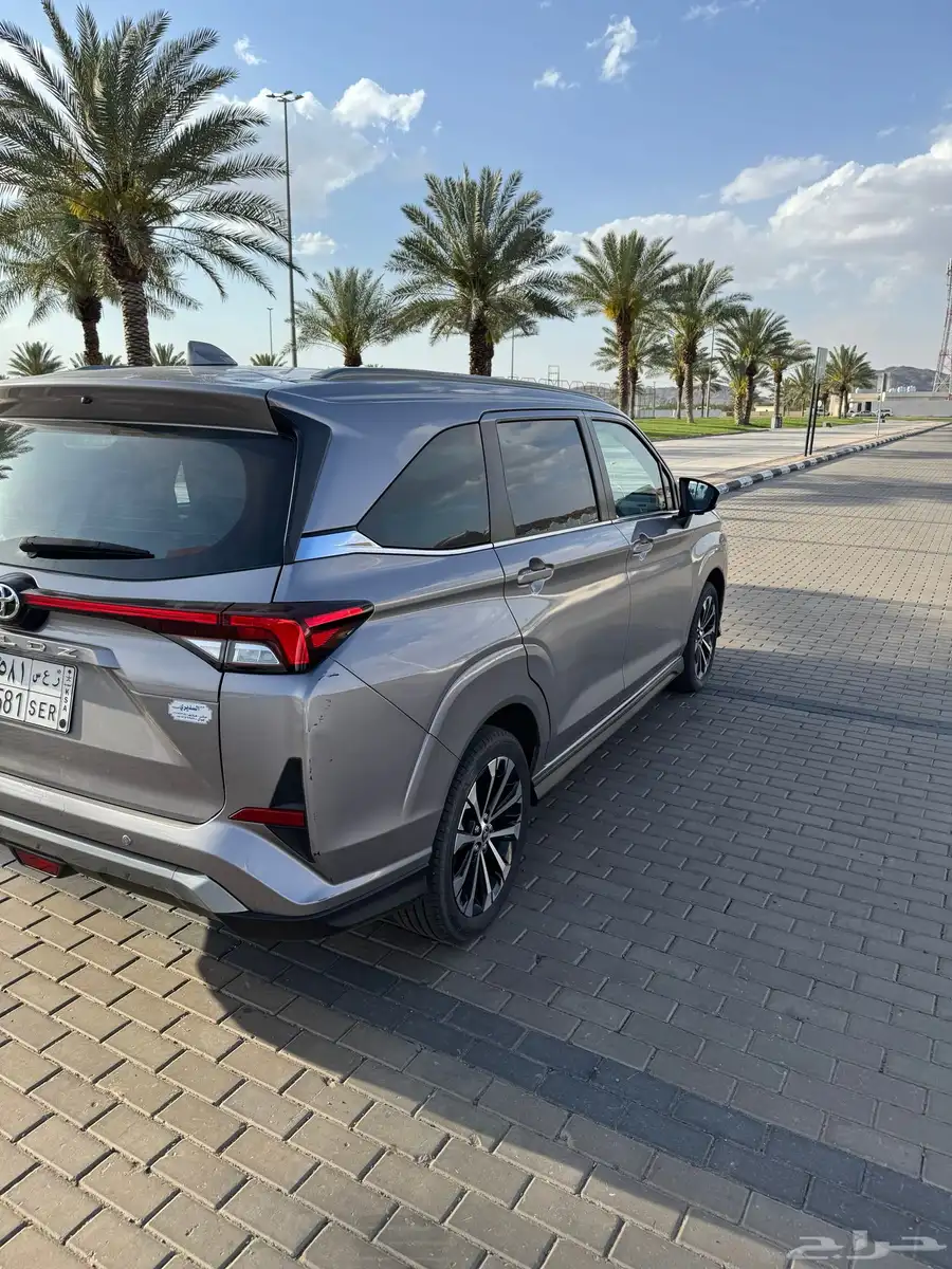 فيلوز 2024 3