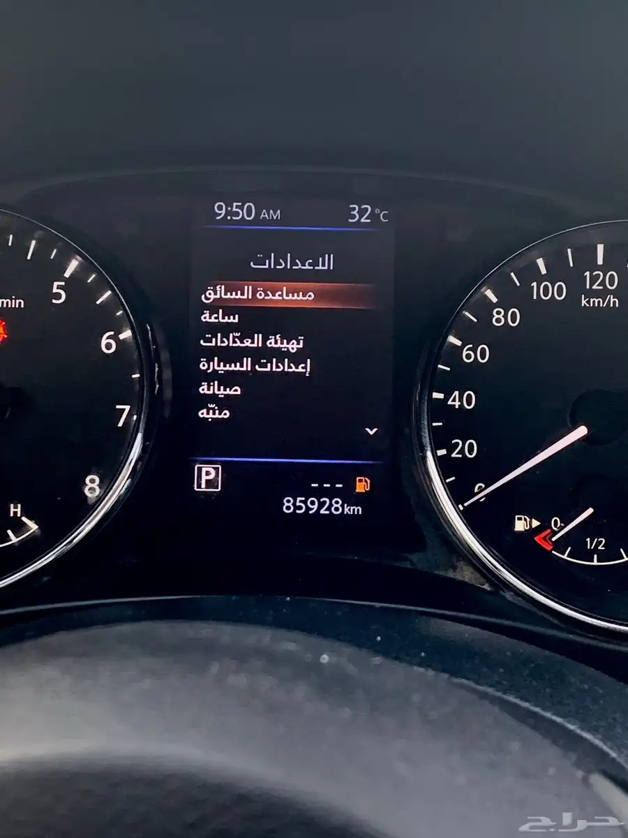 نيسان اكس تريل موديل2021 22