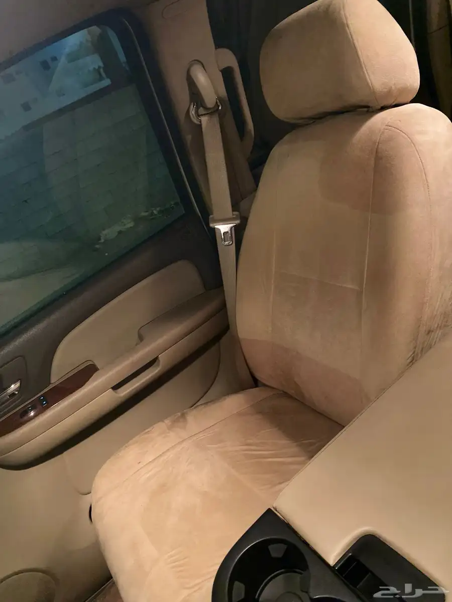 يوكن xl طويل 15