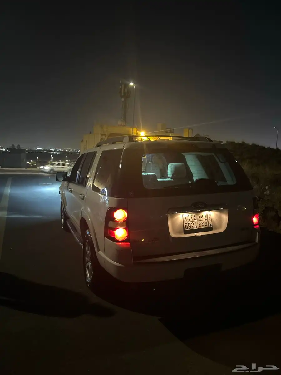 اكس بلور 0