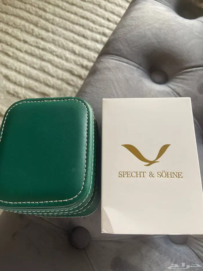 ساعة SPECHT SOHNE 3