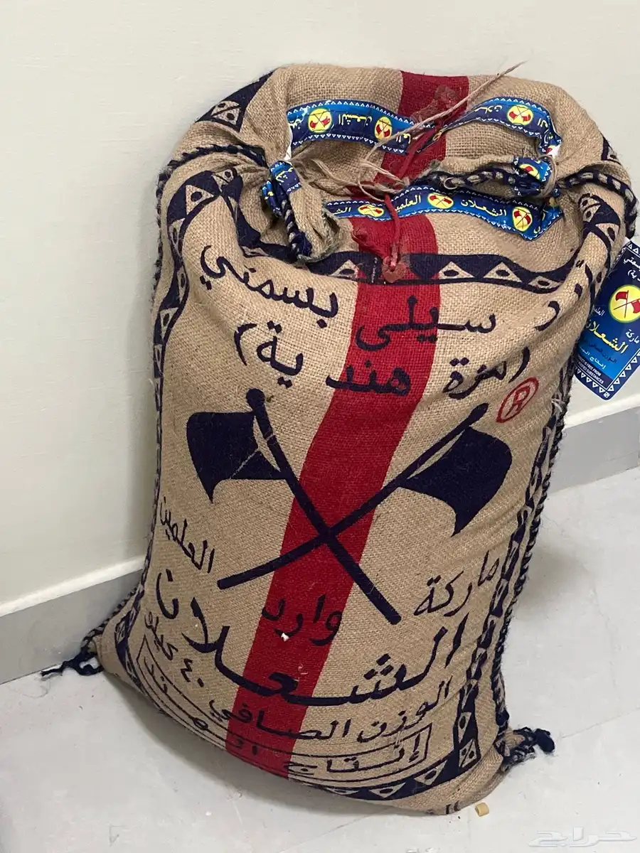 رز شعلان 0