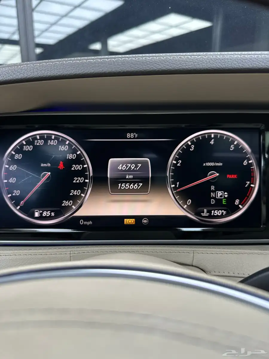 مرسيدس S550 9