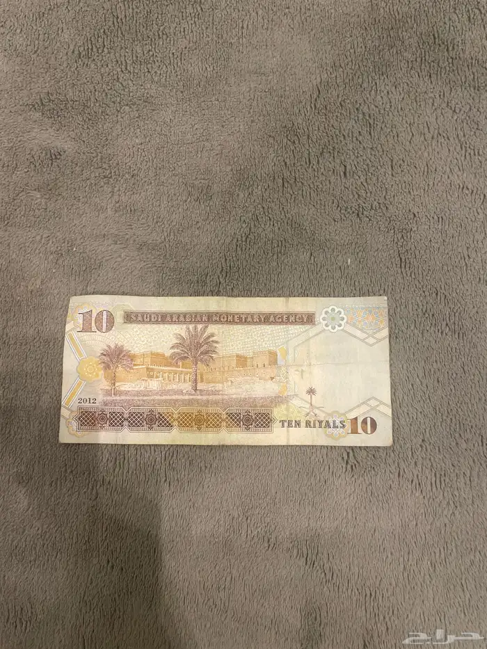 10 الملك عبدالله على السوم 1