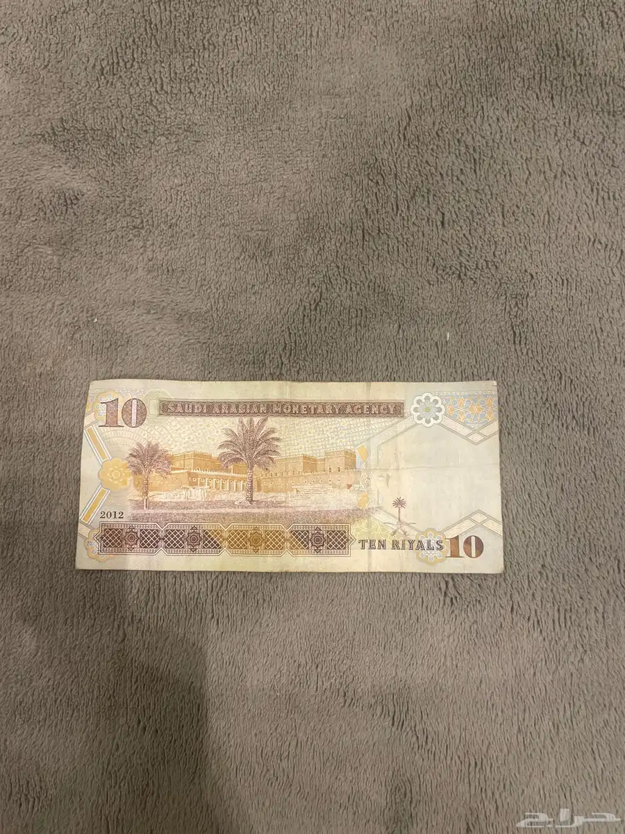 10 الملك عبدالله على السوم 1