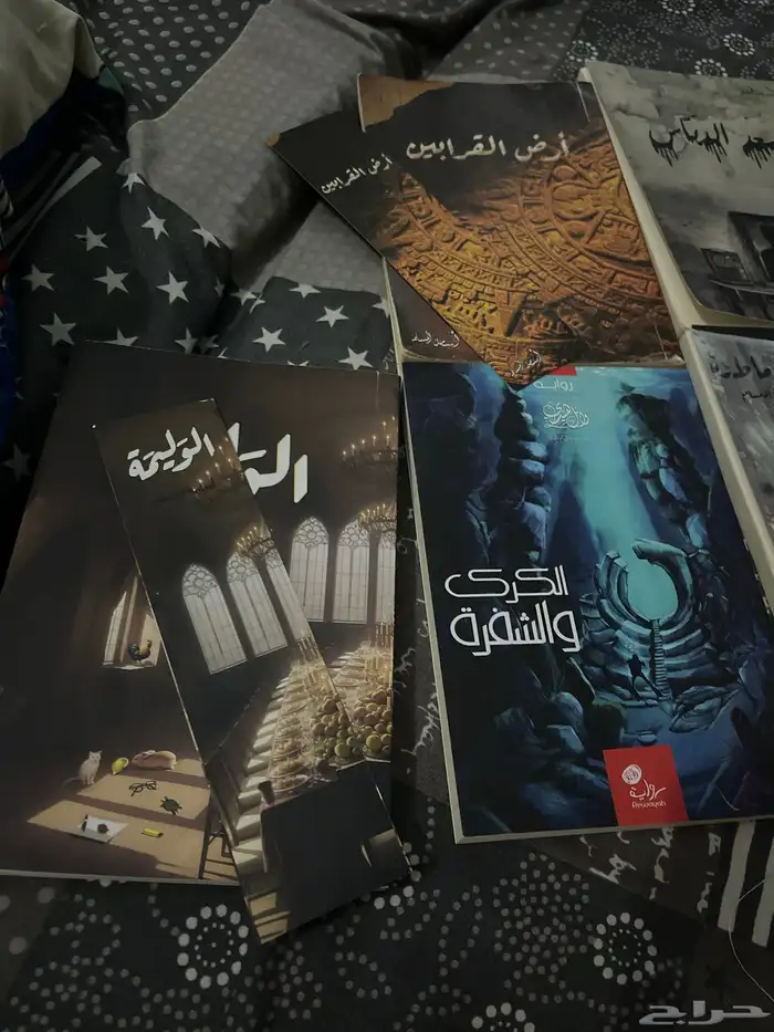 كتب اسامه 1