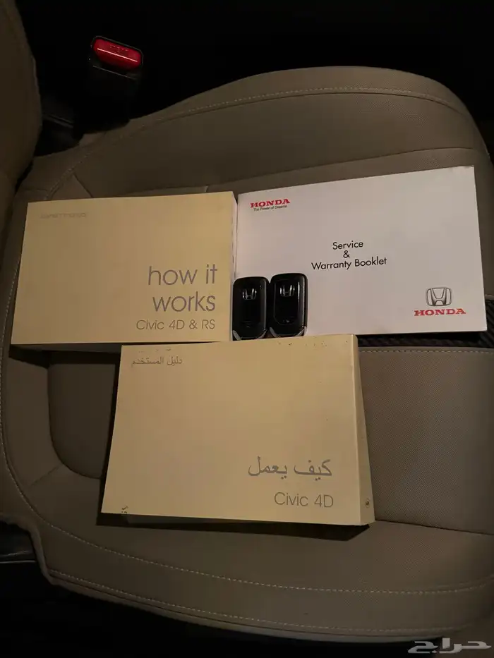 هوندا سيفيك 1.6 2019 نص فل للبيع 27