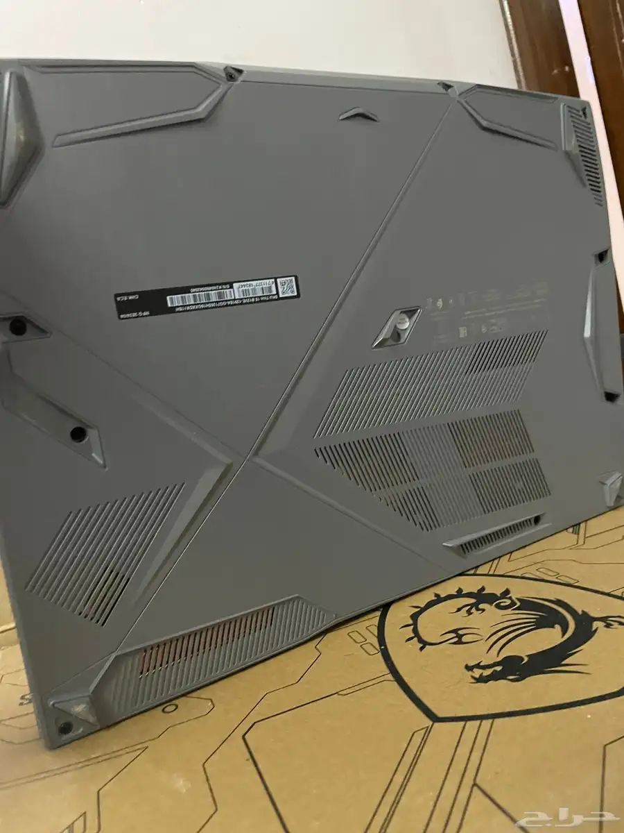 لابتوب msi 2