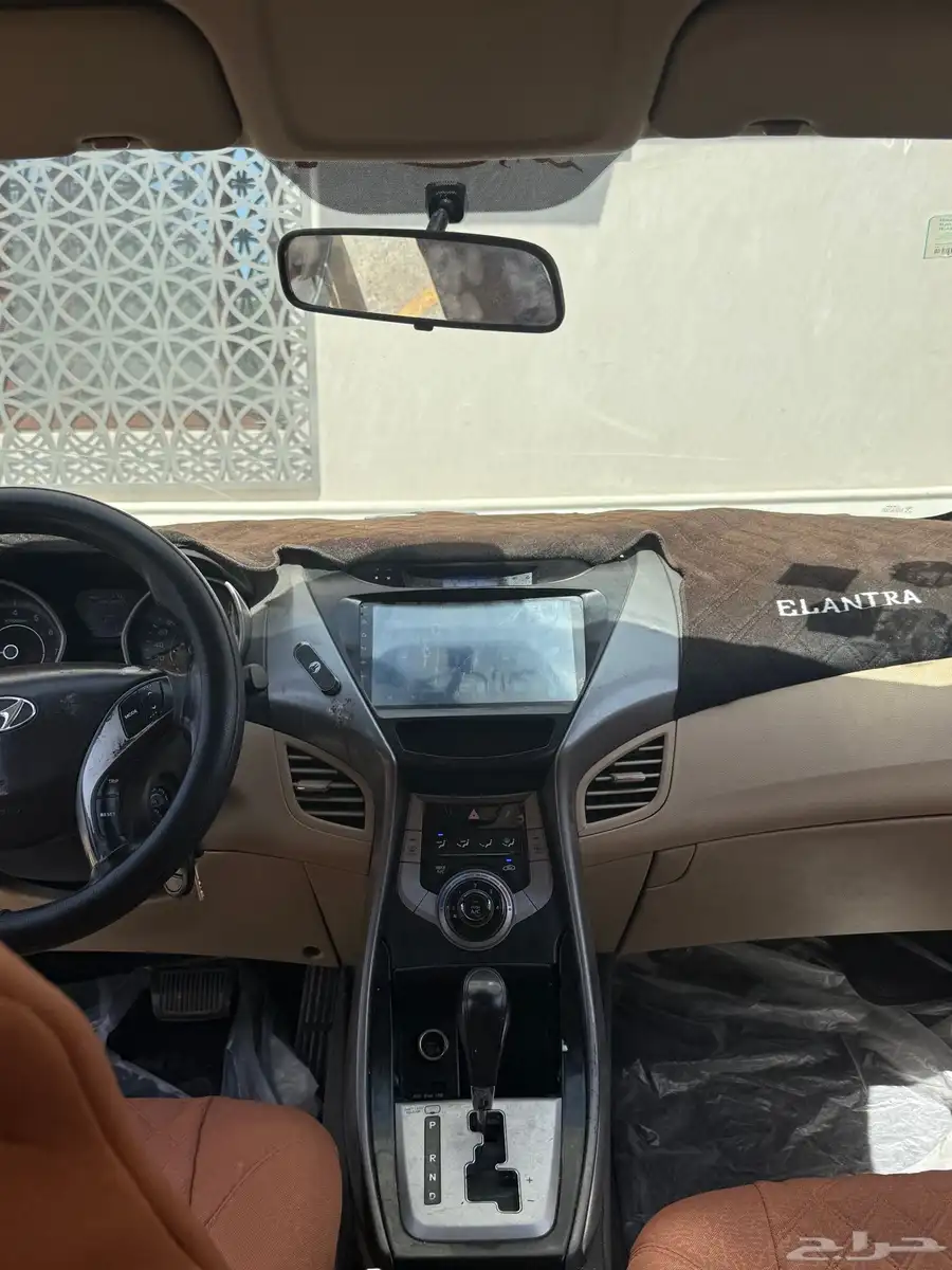 النترا 5